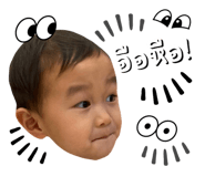 605875014