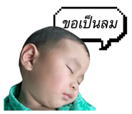 605875029