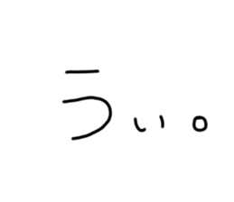 605881373