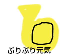605889439