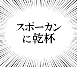 605897449