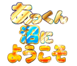 605905071