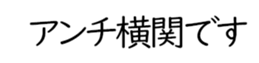 605908096