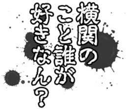 605908098