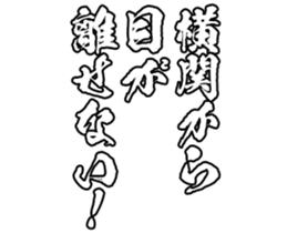 605908115