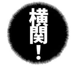 605908116