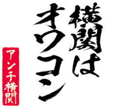 605908131