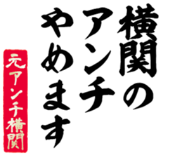 605908133