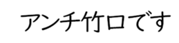 605908136