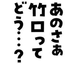 605908140