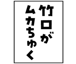 605908146