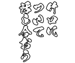 605908152