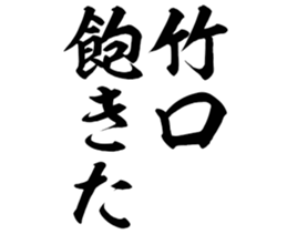 605908153