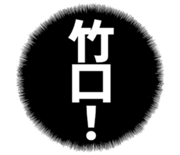 605908156