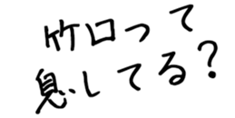 605908172