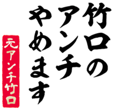 605908173