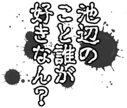 605908450