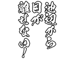 605908467