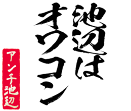 605908483