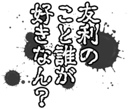 605908490