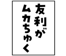 605908498