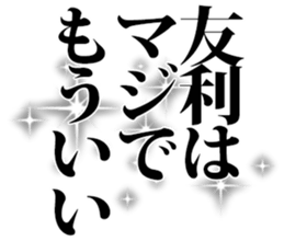 605908499