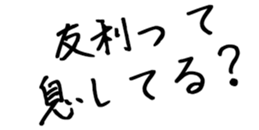 605908524