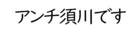605908528
