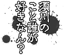 605908530