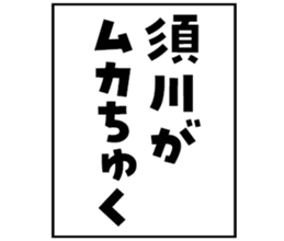 605908538