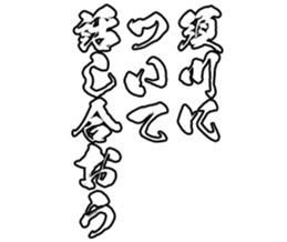 605908544