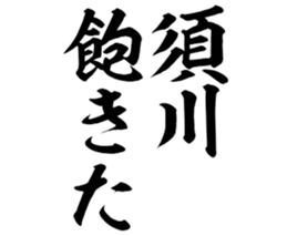 605908545