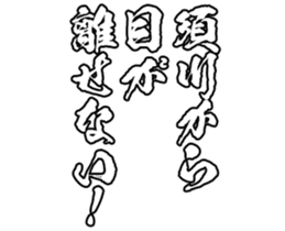 605908547