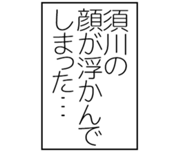 605908549