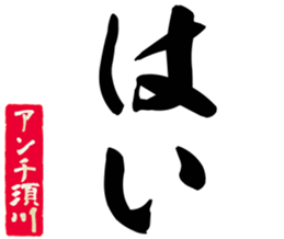 605908550