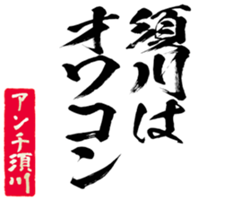 605908563