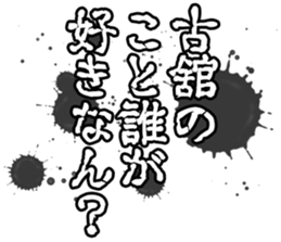 605908690