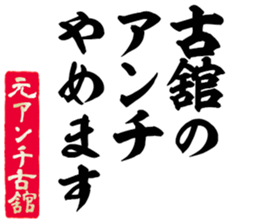 605908725