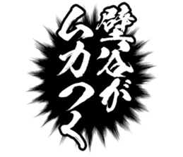 605908927
