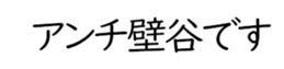 605908928