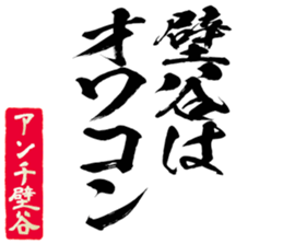 605908963