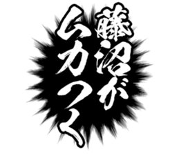605908967