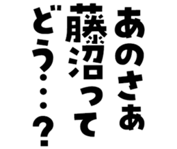 605908972