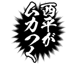 605909031