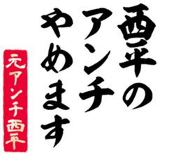 605909069