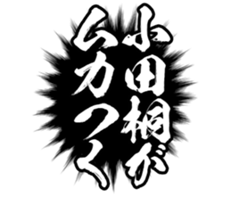605909231