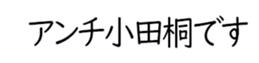 605909232