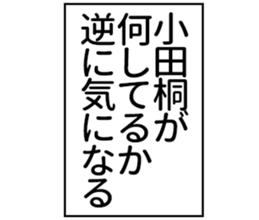 605909233