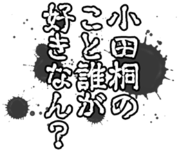 605909234