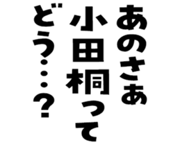 605909236